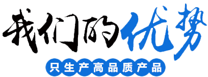 廣西水泥磚廠(chǎng)家